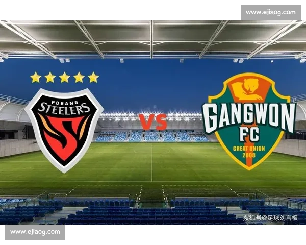 终场比分揭晓强强对话悬念迭起球队胜负一线间鏖战全场攻防转换激烈