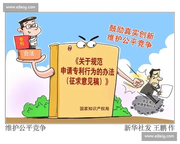 体育赛事积分赛制原理演变与公平竞争机制深度解析比较研究方法